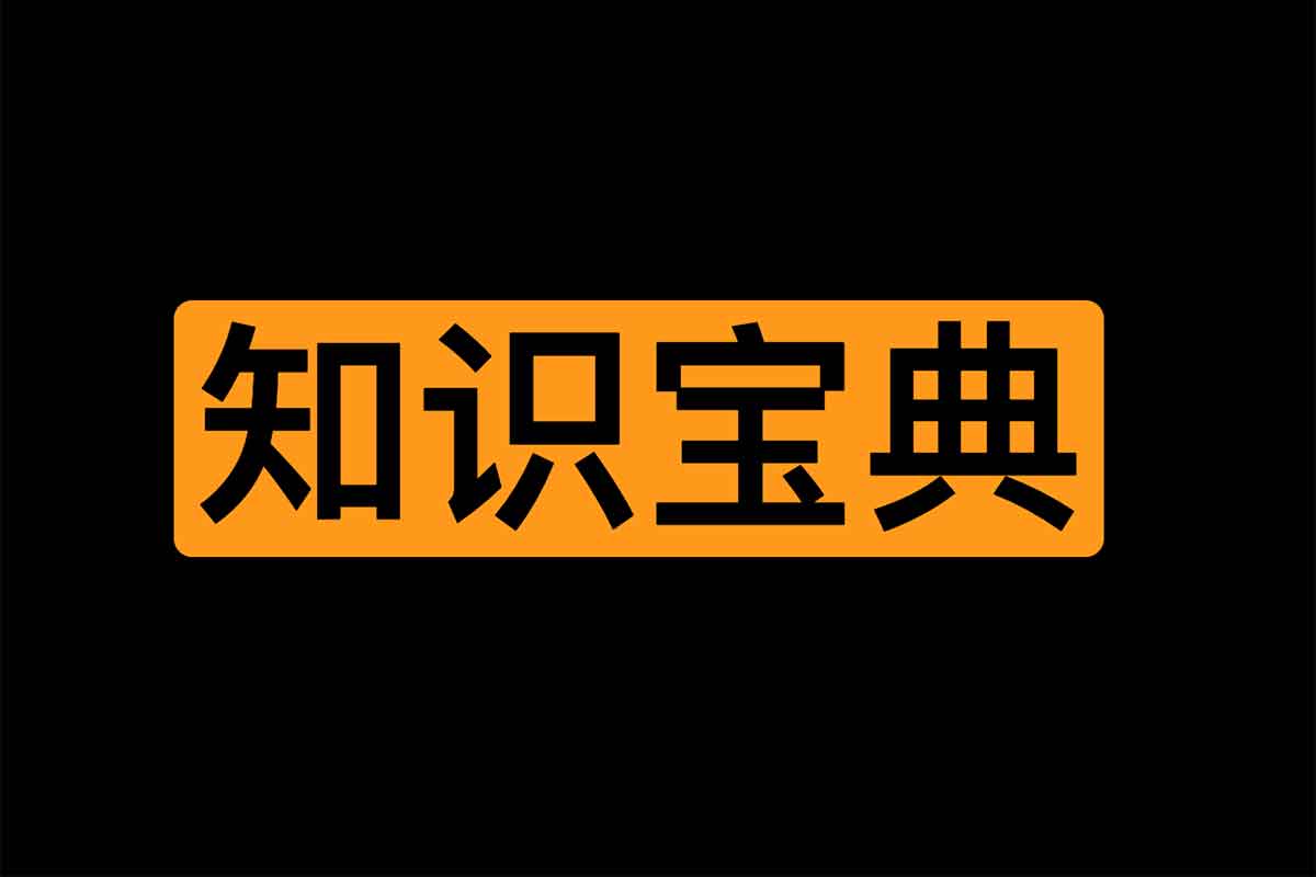 《女人这点事儿》:解密女性xing健康,坦然面对无需羞耻