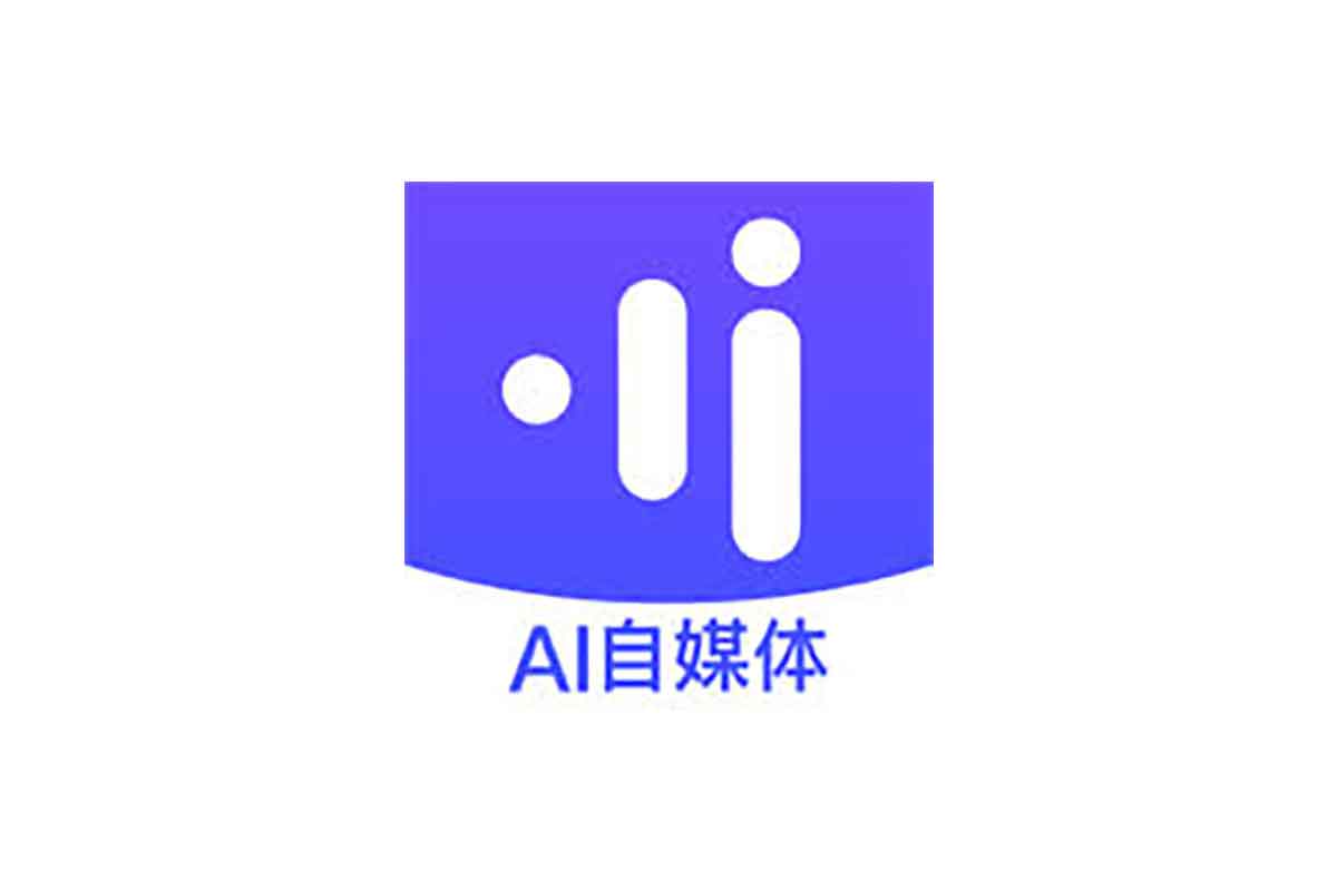 AI自媒体实操课:从入门到爆款内容制作大师
