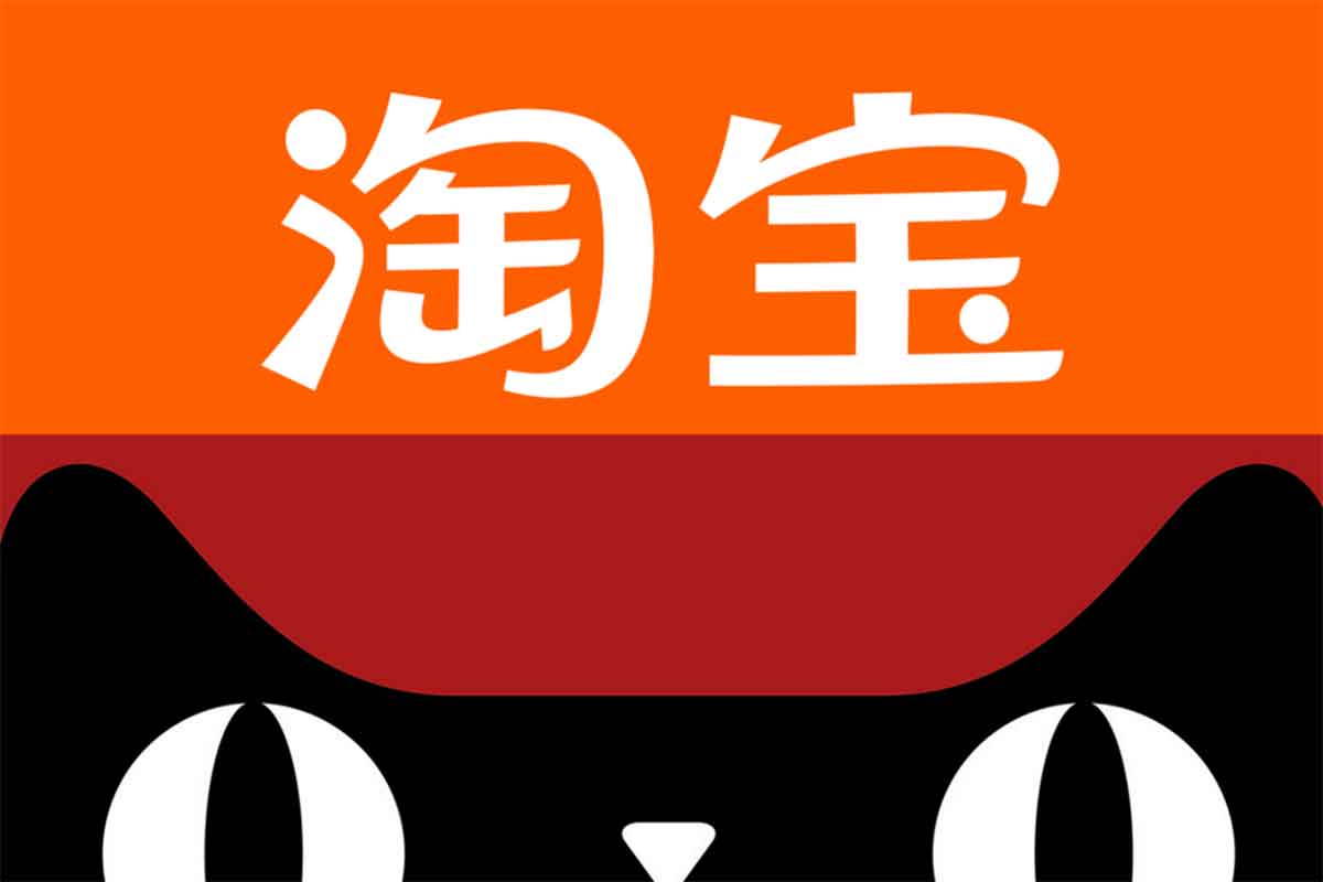 淘宝天猫运营秘籍：从入门到精通的实操推广课