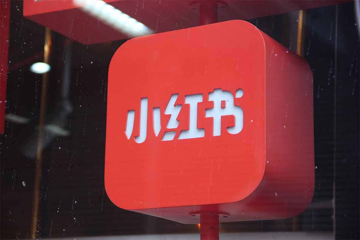 小红书电商运营全攻略：从零基础到爆单高手的秘籍