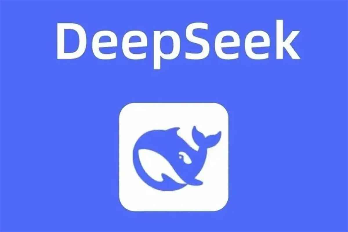 天诺老吴AI课程2025：电商企业如何用DeepSeek实现降本提效