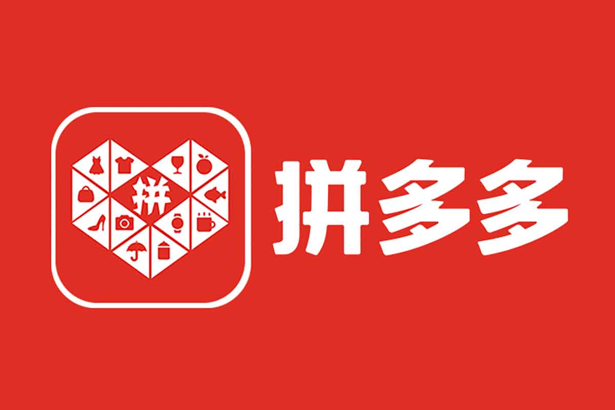 拼多多虚拟开店全攻略：0基础也能轻松上手，小白变大神！