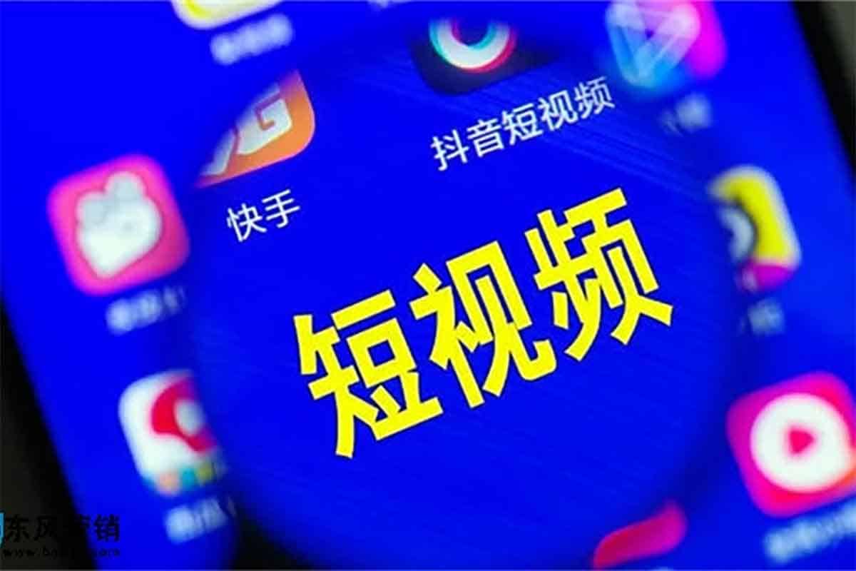 7天涨粉10W！短视频爆款运营全攻略，从0到1打造你的流量帝国