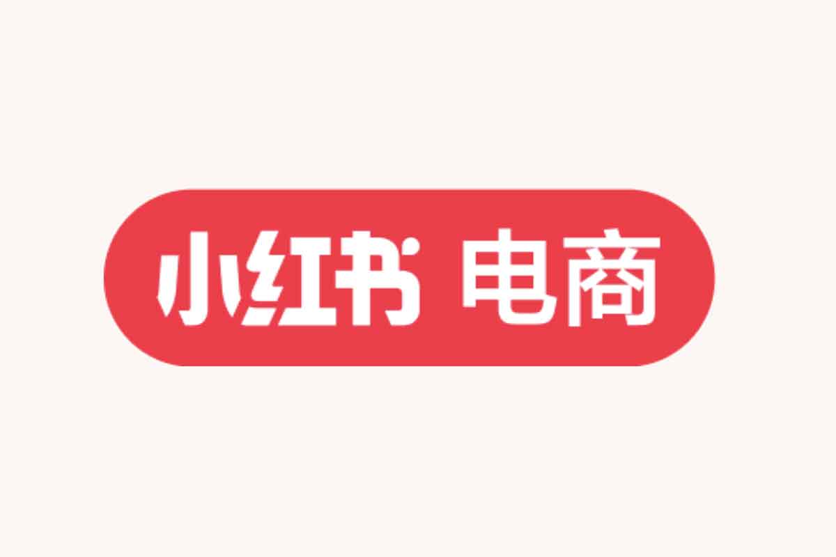 从小白到高手：0-1小红书电商运营全攻略（55节实操课程）