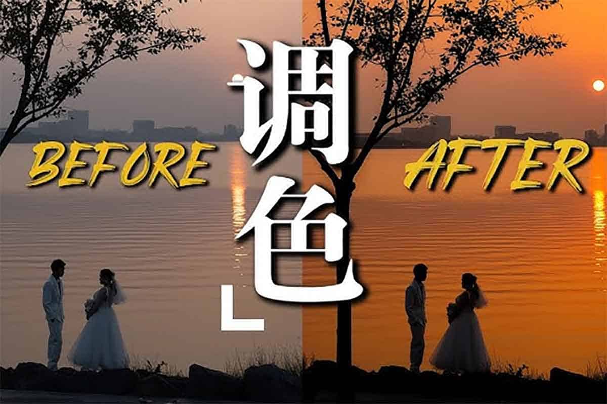 零基础玩转手机调色与修图课：从入门到精通的视觉艺术之旅