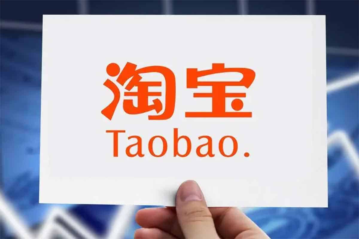 淘宝运营打造爆款系统课程｜从0到1引爆店铺流量与销量的实战宝典