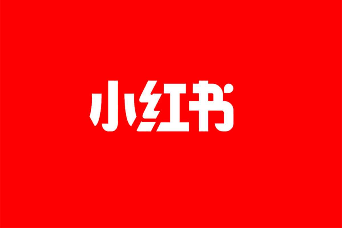 锋声小红书虚拟电商掘金特训营：从0到1打造高变现虚拟店铺的实战宝典！