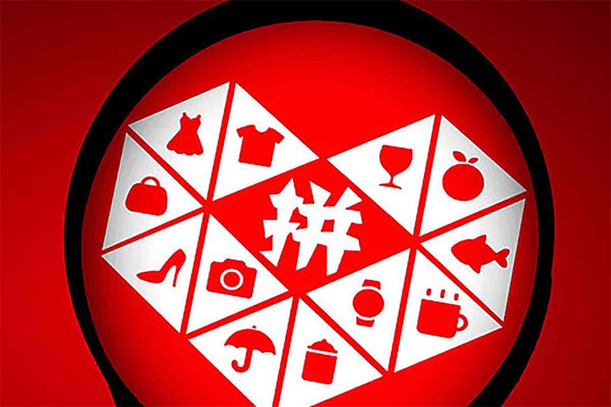 白凤电商拼多多日销千单训练营｜38期实战课程+2025最新玩法全覆盖，从0到日销千单全链路秘籍！