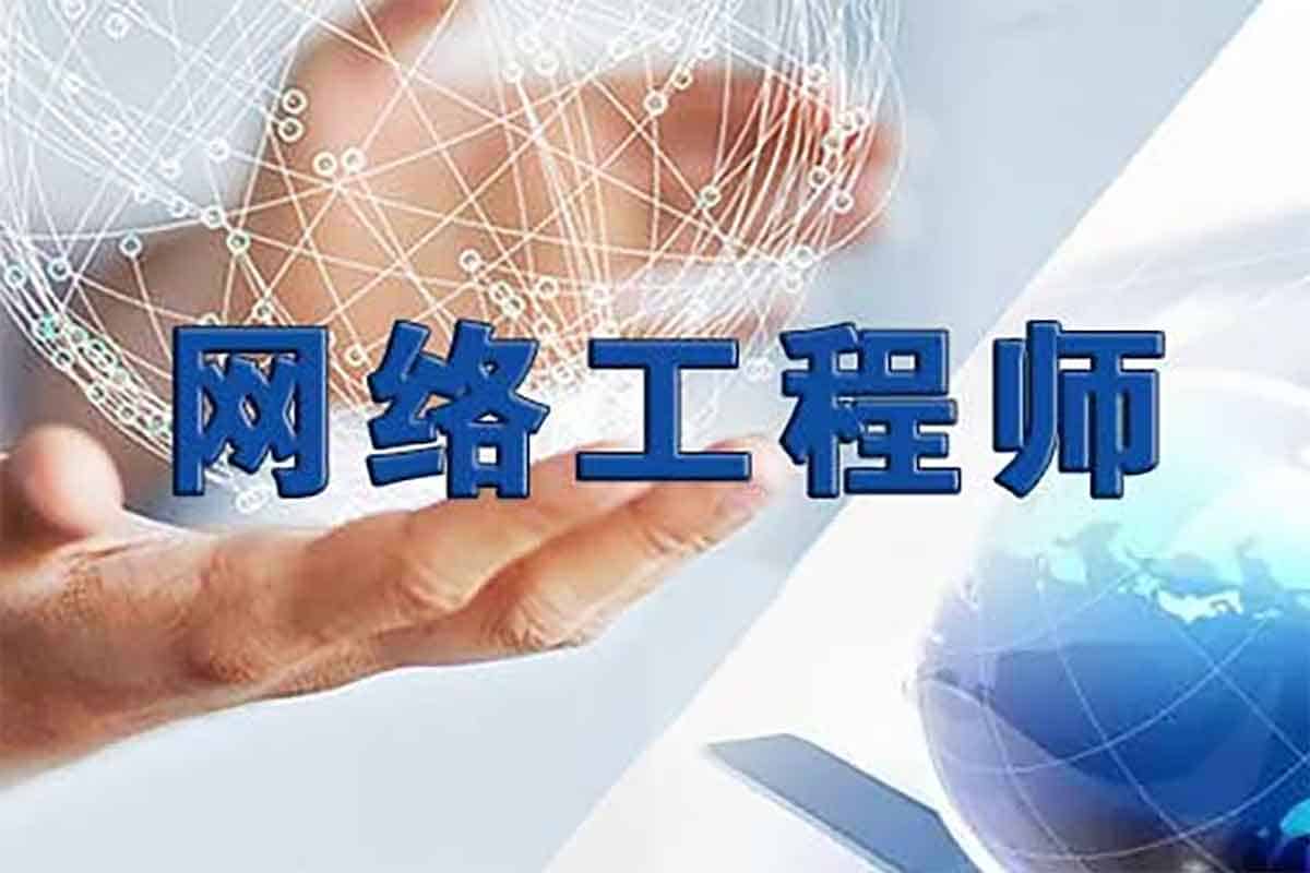 华为HCIA/HCNA网络工程师全套学习资料：PPT+视频+实验手册，零基础通关必备！