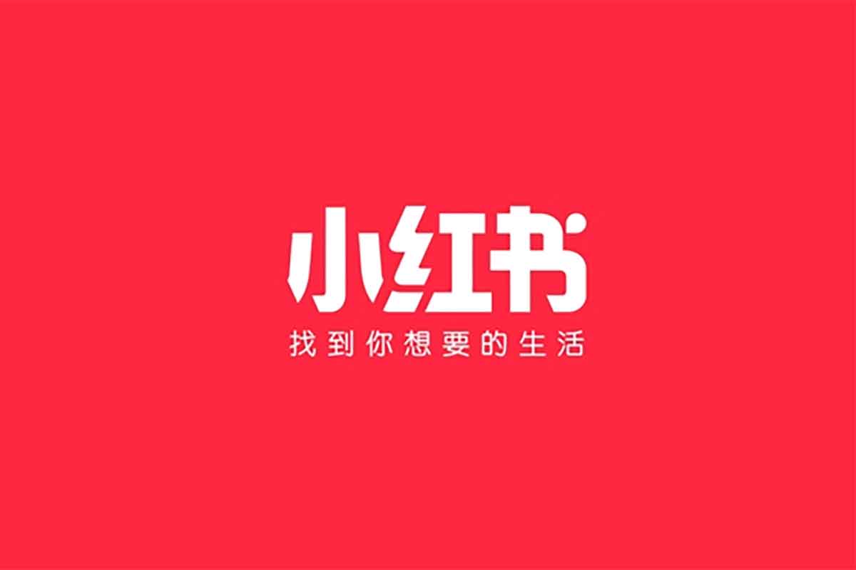 谢无敌小红书商家实战营5.0｜从0到1打造爆款账号+高效变现全攻略