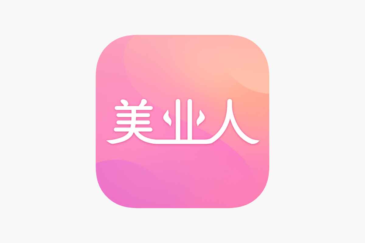 从0到100万业绩突破！《教你玩转美业人0-100万实战落地课》全体系实战宝典