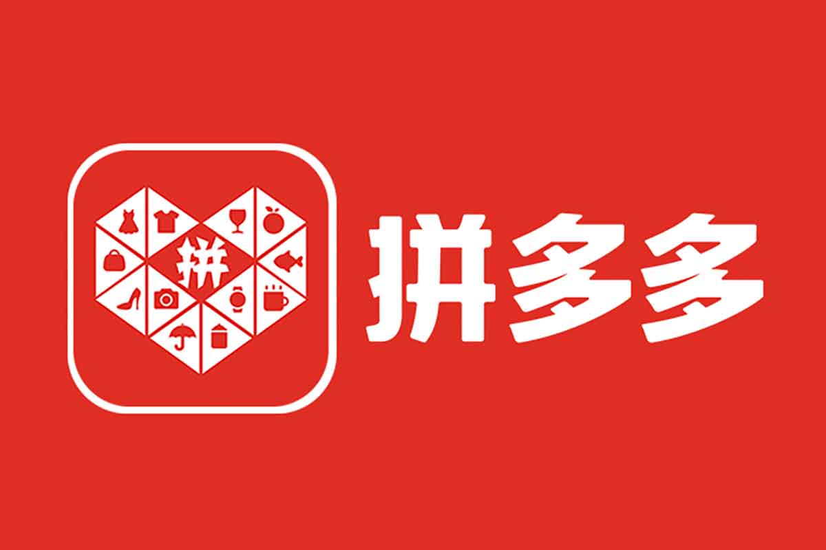 拼多多全阶实战课程｜从0到1打造爆款店铺，新手秒变运营高手！