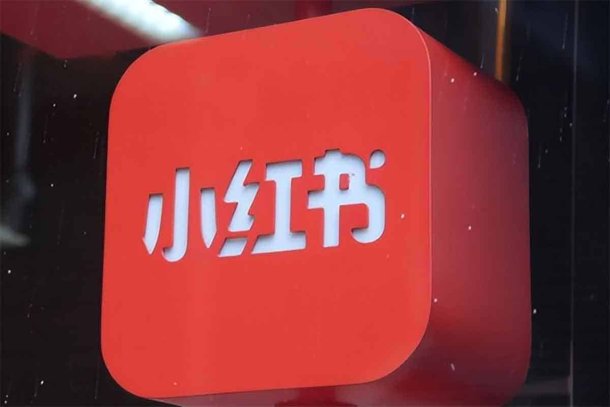 小红书带货第二期训练营｜零门槛月入过万实战课，一部手机开启自由副业！